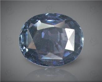 Blue Sapphire Heated & Treated Natural Certified  1.69 carats - DIN 89149